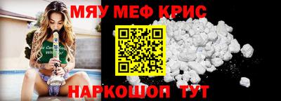 сатива Кулебаки