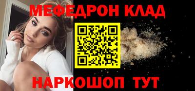 сатива Кулебаки