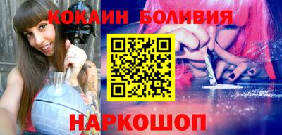 сатива Кулебаки