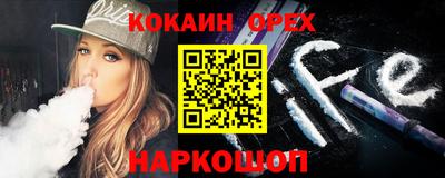 сатива Кулебаки