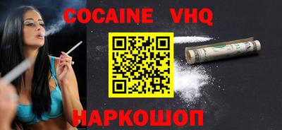 твердый Кумертау