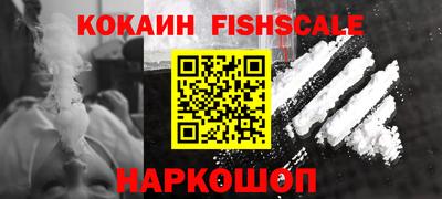 сатива Кулебаки