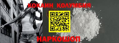 сатива Кулебаки