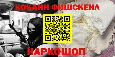 мет Кунгур