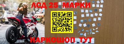 сатива Кулебаки