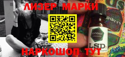 мет Кунгур