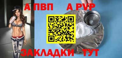твердый Кумертау