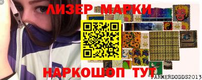 сатива Кулебаки