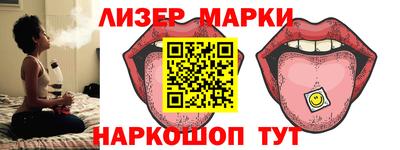 мет Кунгур