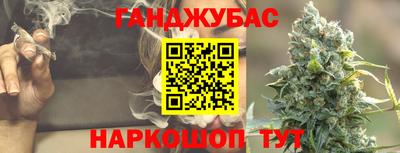 твердый Кумертау