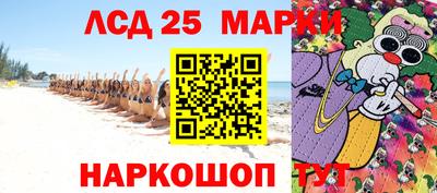 сатива Кулебаки