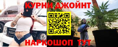 твердый Кумертау