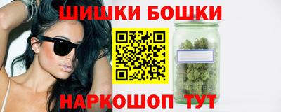 мет Кунгур