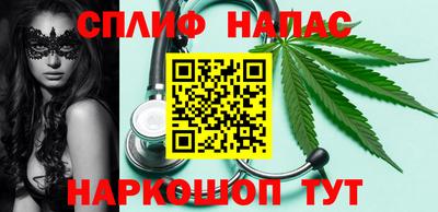 твердый Кумертау