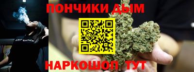 мет Кунгур
