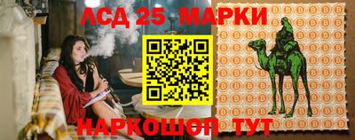 твердый Кумертау