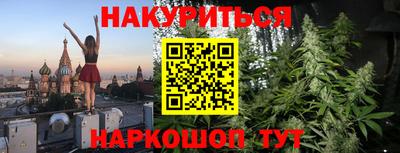 мет Кунгур