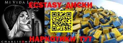 мет Кунгур