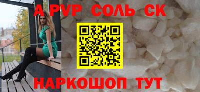 твердый Кумертау