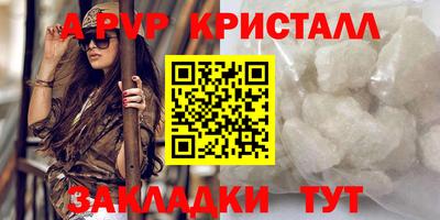 мет Кунгур