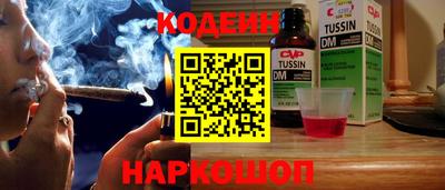 мет Кунгур