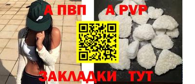 твердый Кумертау