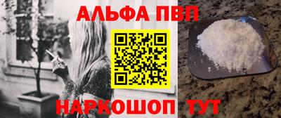мет Кунгур