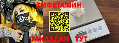 твердый Кумертау