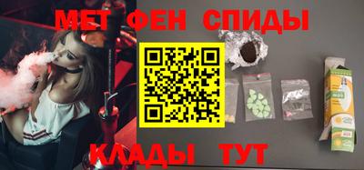 твердый Кумертау