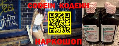 сатива Кулебаки