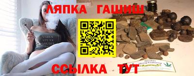 сатива Кулебаки