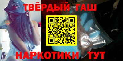 мет Кунгур