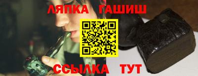 сатива Кулебаки
