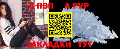 сатива Кулебаки