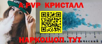 твердый Кумертау