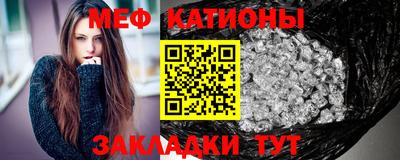 сатива Кулебаки