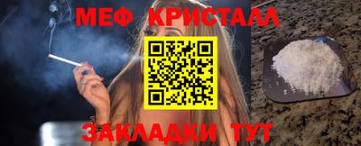 сатива Кулебаки