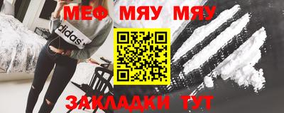 твердый Кумертау