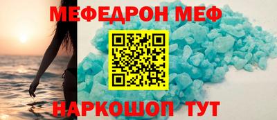 твердый Кумертау